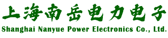 三相固態繼電器-直流繼電器-正反轉固態繼電器-上海南岳電力電子有限公司